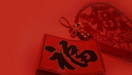 2023年5月哪天最适合结婚？搬家黄道吉日怎么选？