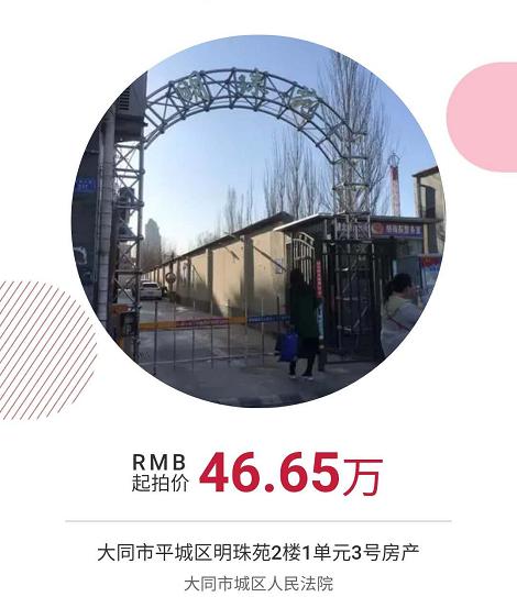 新手如何在淘吧网捡漏不踩坑？