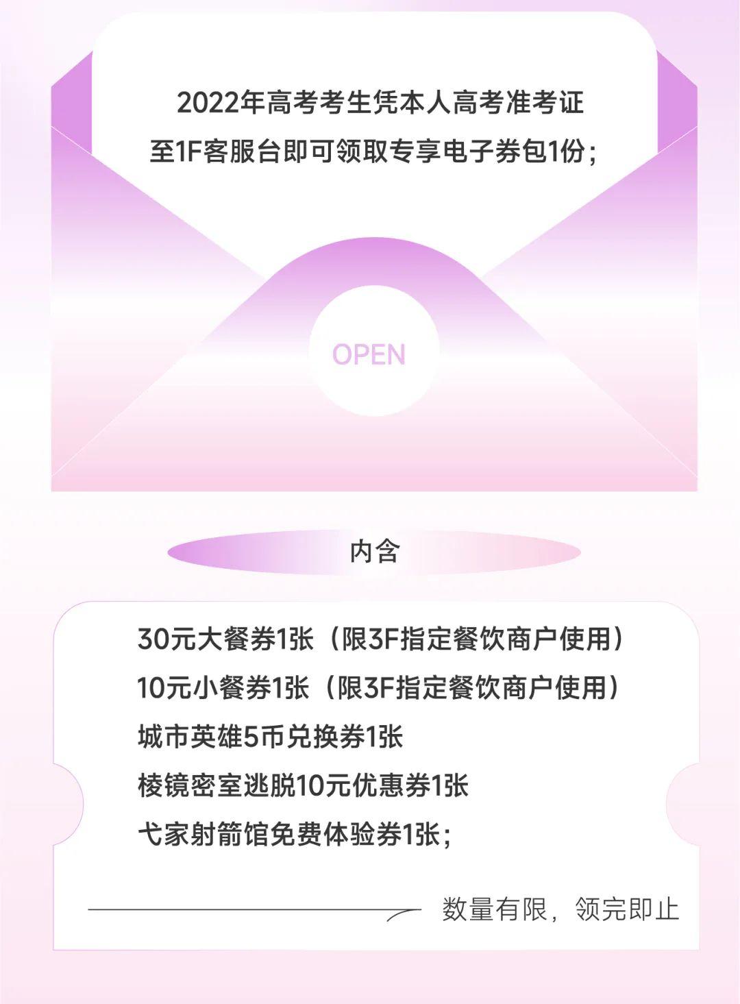 购物狂欢节真的能帮你省钱吗？