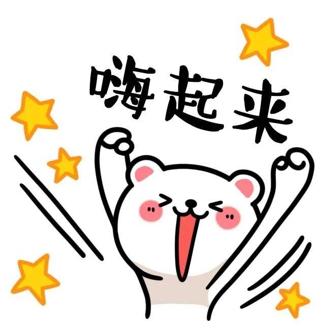 618购物节后还有哪些节日促销？满减活动全解析