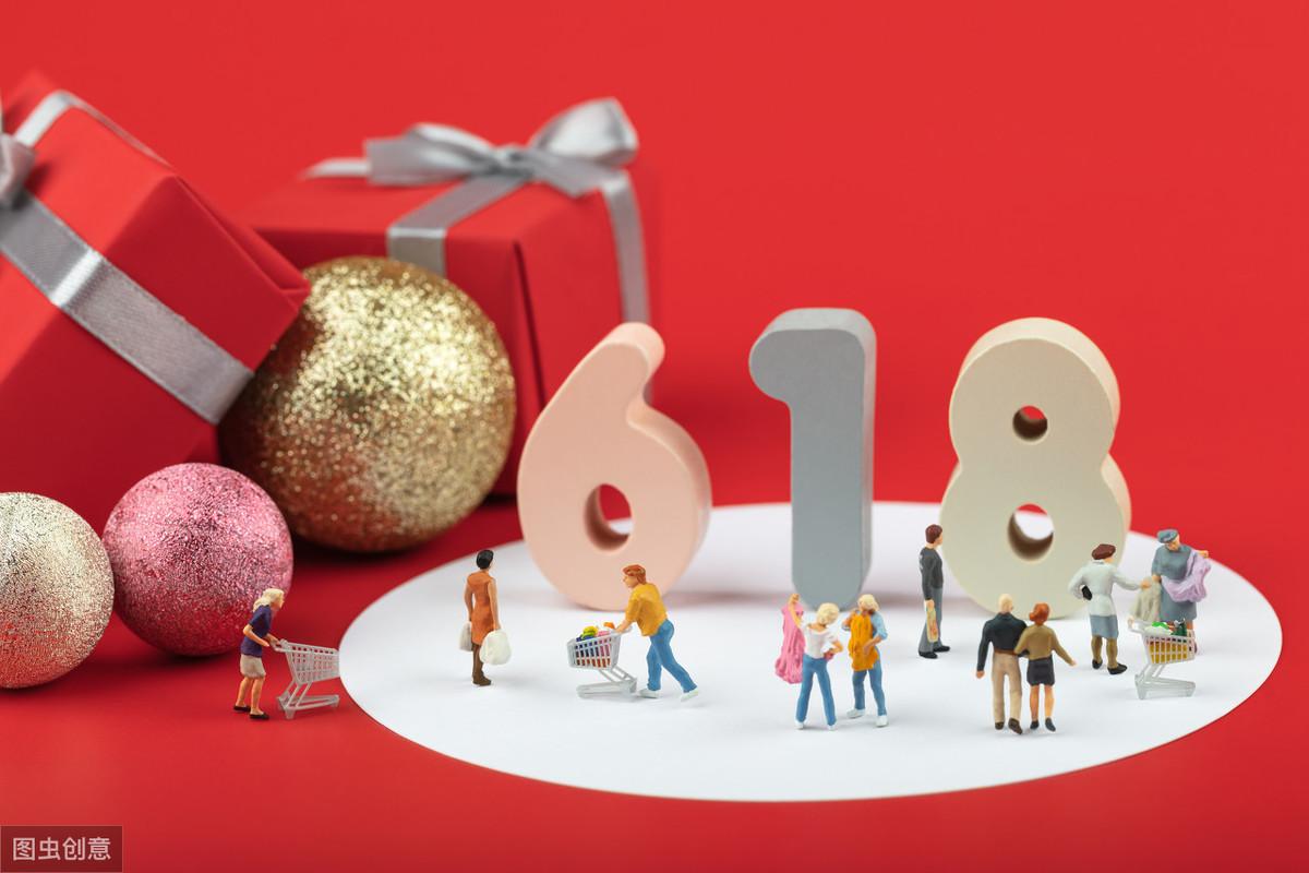 购物津贴怎么用才最划算？这些隐藏技巧你肯定不知道！