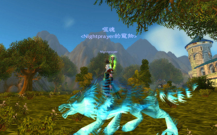 wow狼人坐骑购买坐标揭秘2025年达纳苏斯精准定位指南 wow狼人坐骑购买坐标揭秘2025年达纳苏斯精准定位指南