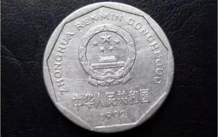 捡的拼音到底应该怎么写才对？