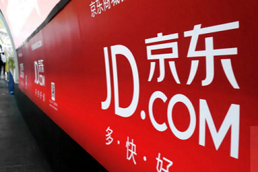 京东双11和618哪个力度大?有什么促销活动?