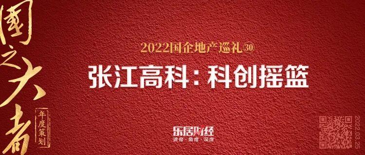 支付宝支付密码忘了怎么办？3分钟救急指南来了！