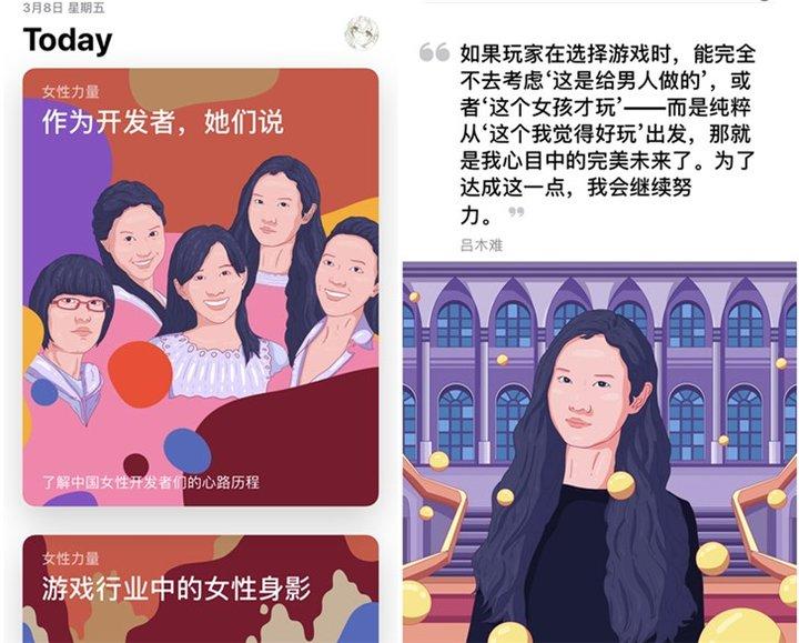 淘宝网购新趋势：租衣客悄然兴起，时尚与环保的双赢选择