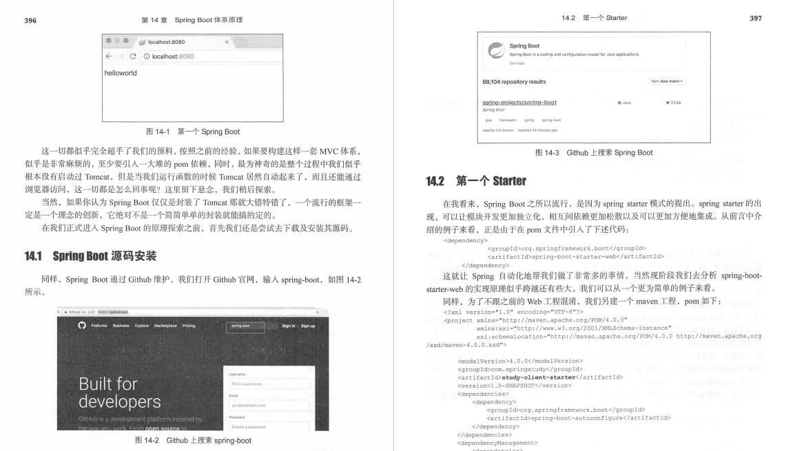 3月1日这些游戏活动不肝会后悔吗？