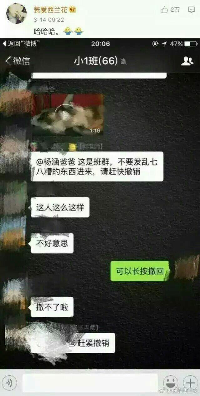 淘宝拆单真的能帮你省下冤枉钱吗？