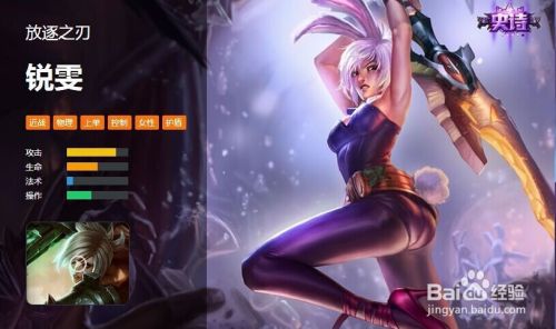 瑞文S4天赋如何搭配才能最大化光速QA的爆发伤害？