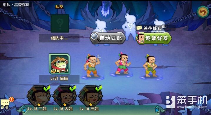 2月4日更新后，新手该先抽卡还是刷副本？