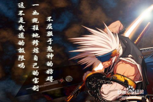 DNF85剑神刷图加点如何配置才能刷图更高效？