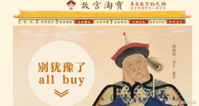 零基础小白如何在淘宝开挂式开店? 零基础小白如何在淘宝开挂式开店?