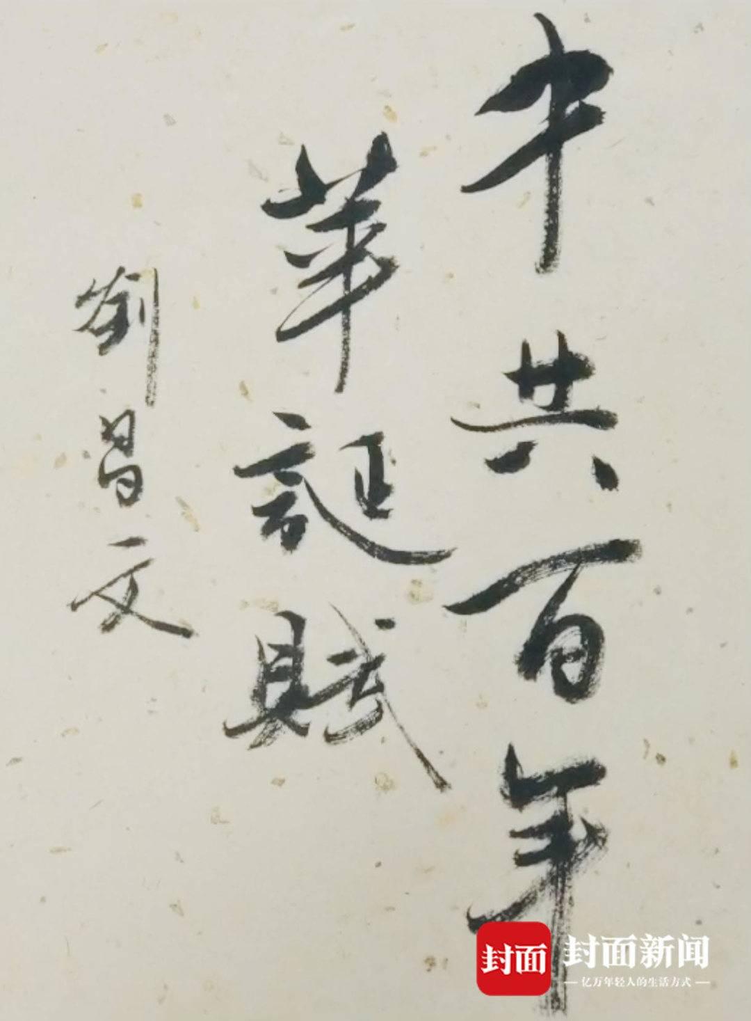 2021年12月哪天最适合办大事？