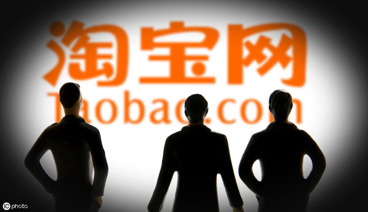 淘宝店铺评分低真的开不下去吗？