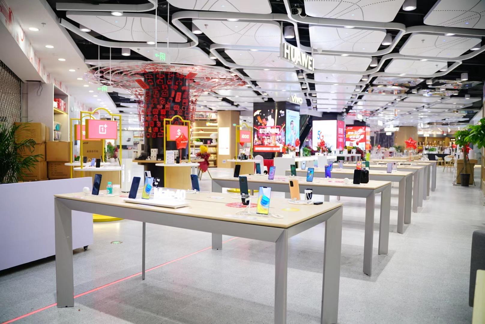 京东商城真的能在线下摸到商品吗？