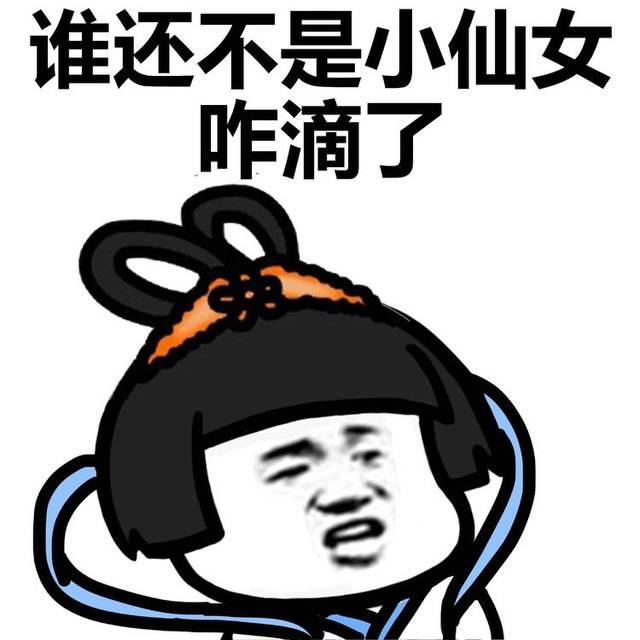 支付宝首页颜色怎么改？这招藏得也太深了吧！