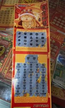 彩票合买真的能提高中奖概率吗？