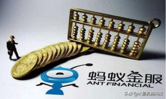 余额宝提现为啥有时快有时慢？