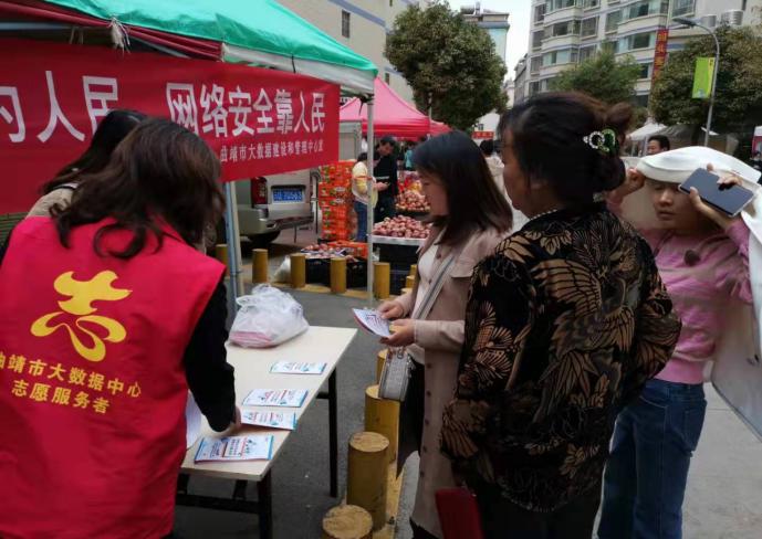 为什么有人上网非要隐藏身份？