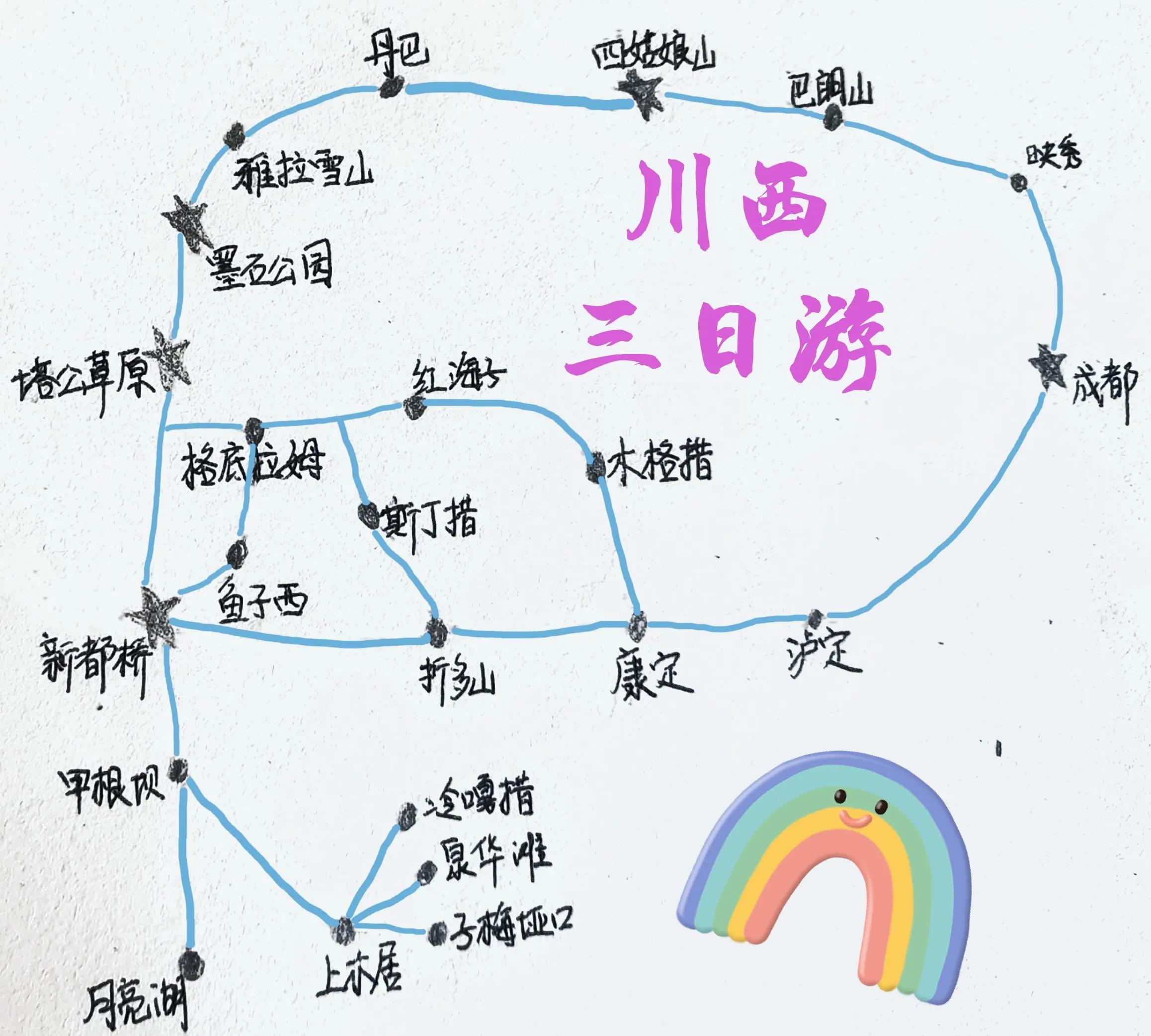 淘宝客户投诉处理技巧：掌握客服四字真言轻松应对
