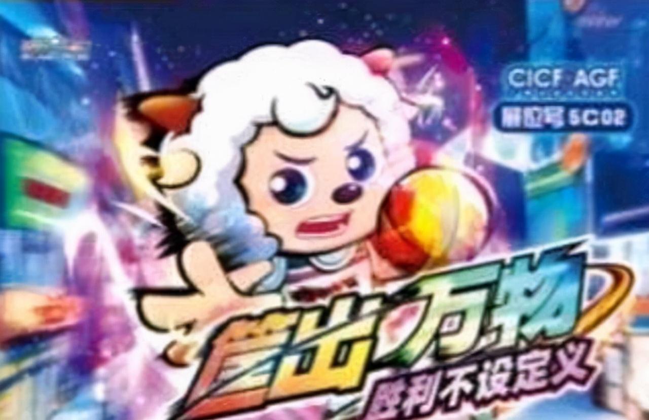 一生好胜的生肖到底是哪个？