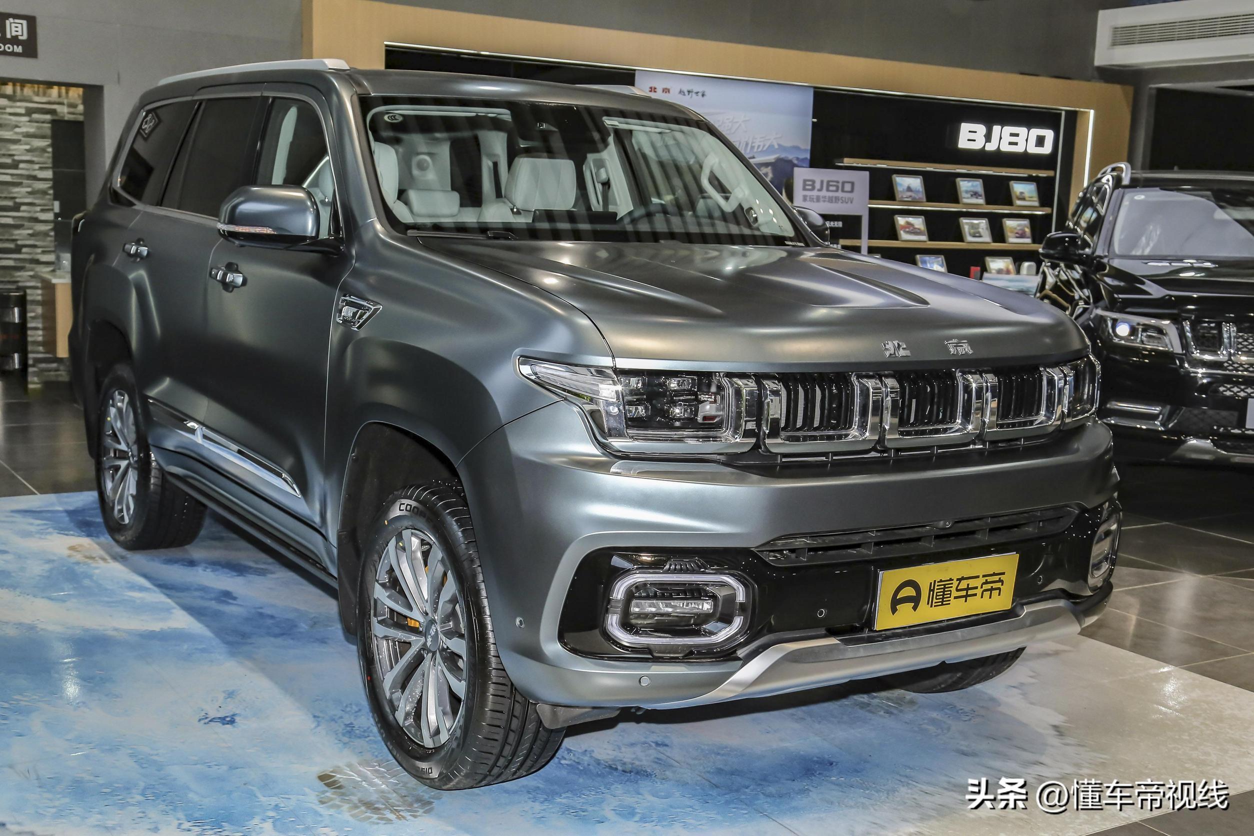 第一次逛汽车之家论坛怎么避免被老司机忽悠？