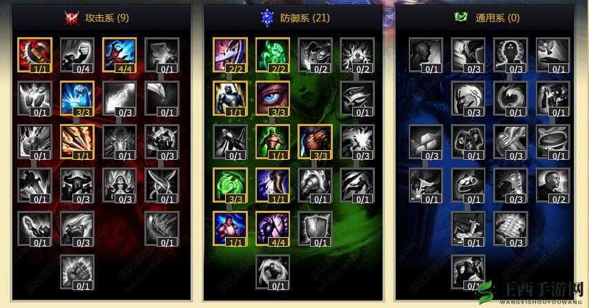 为啥我的LOL鳄鱼天赋总感觉差了点意思，到底怎么点才猛？