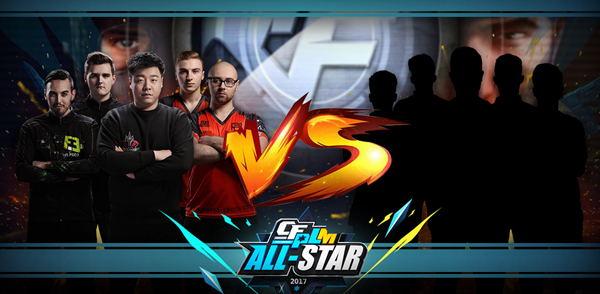 CFPL全明星赛到底有哪些不容错过的精彩看点？