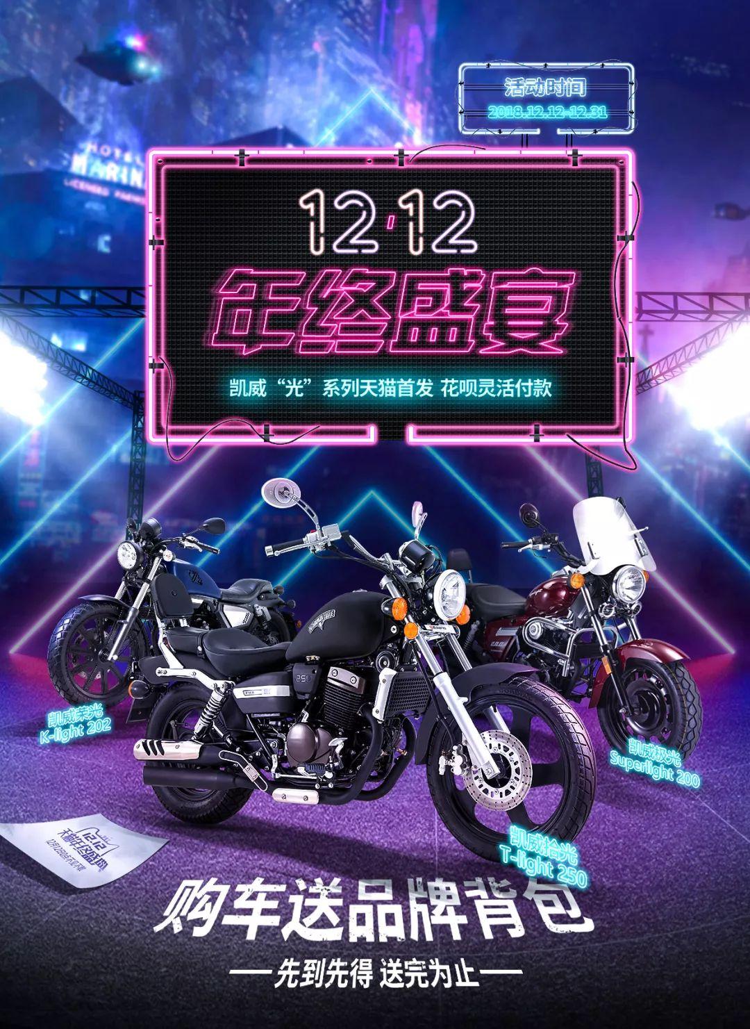 月薪3000也能买iPhone？天猫分期购到底靠不靠谱？