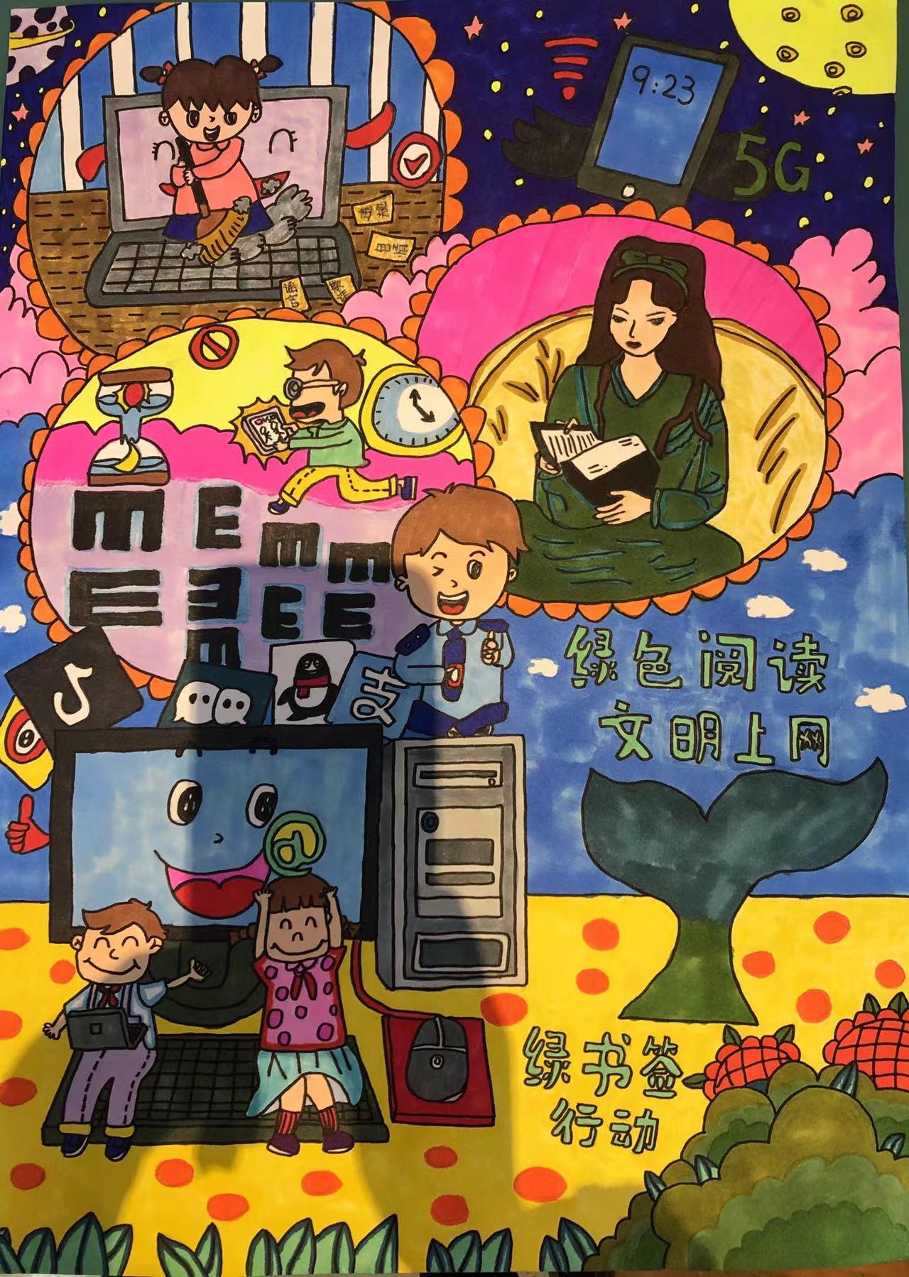 2023年双十一什么时候开始？