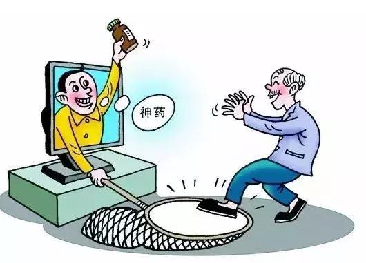 网购填地址时手抖怎么办？