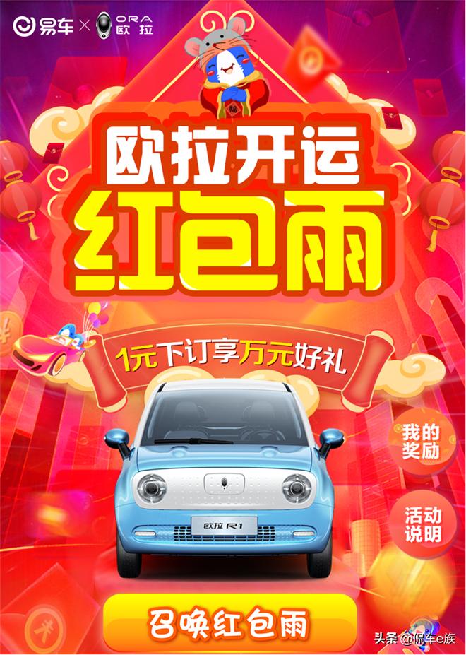 为什么别人总能抢到半价商品你却总错过？