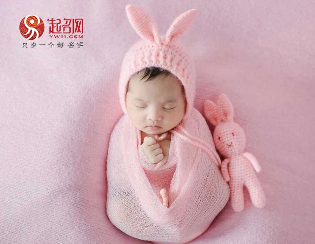免费宝宝取名网真的靠谱吗？