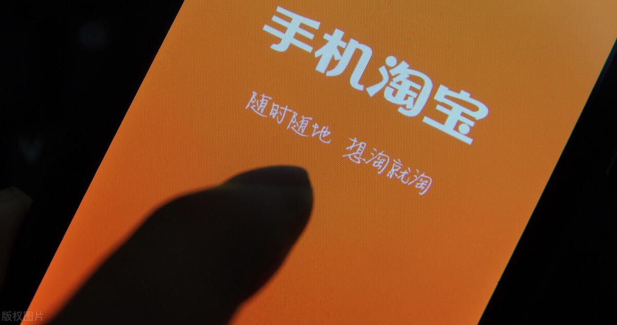 新手开网店连卖什么都不知道怎么办？