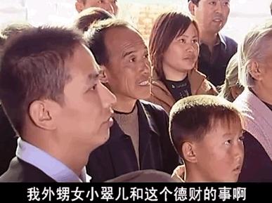 属马的人2023年运势到底怎么样？