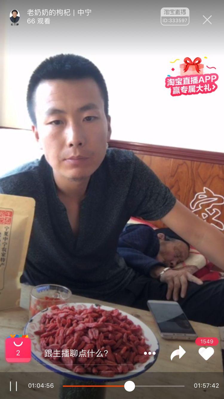 淘宝开店真能月入过万吗？