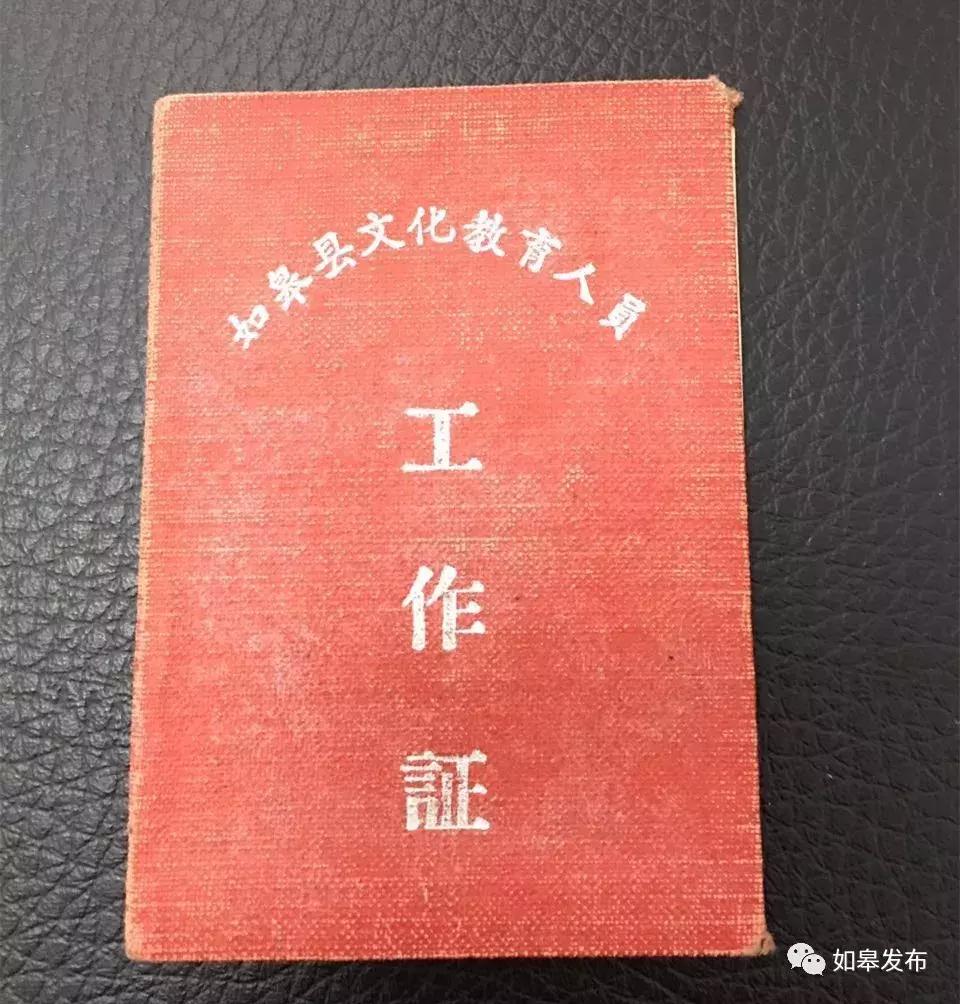 淘宝卖家必看！手把手教你找到淘字号申请入口