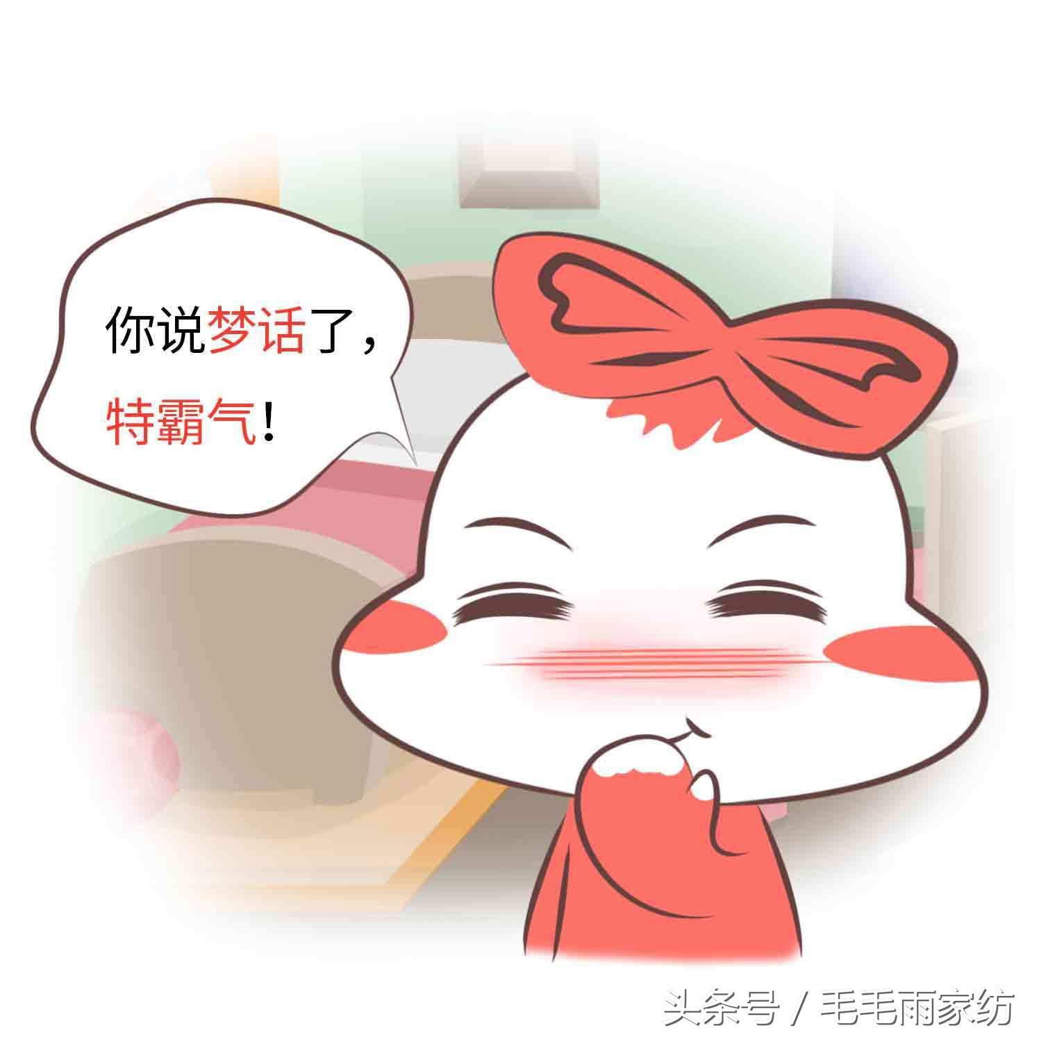 梦见一群狗到底预示着什么？