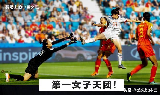 支付宝能直接买世界杯输赢吗？