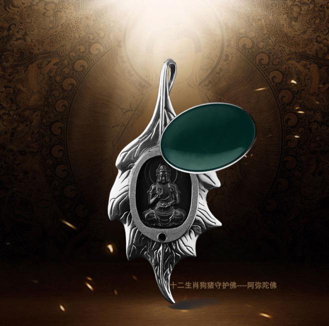 属蛇的今年会不会犯太岁？