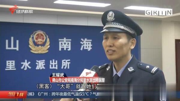 网购怕被骗？钱给了东西没到怎么办？