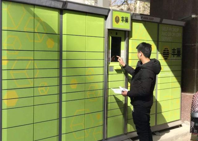 快递到付真的会让人多花冤枉钱吗？