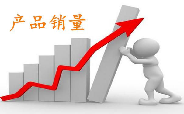 如何让你的淘宝店铺始终占据搜索前列：提升排名的实用技巧