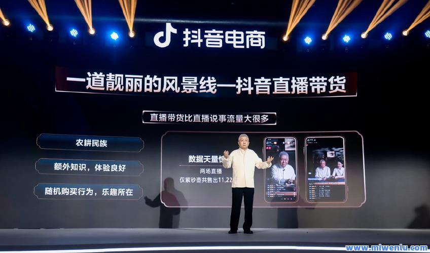 便宜元赞！抖音赞在线自助下单便宜元-抖音自助下单平台小雷使用