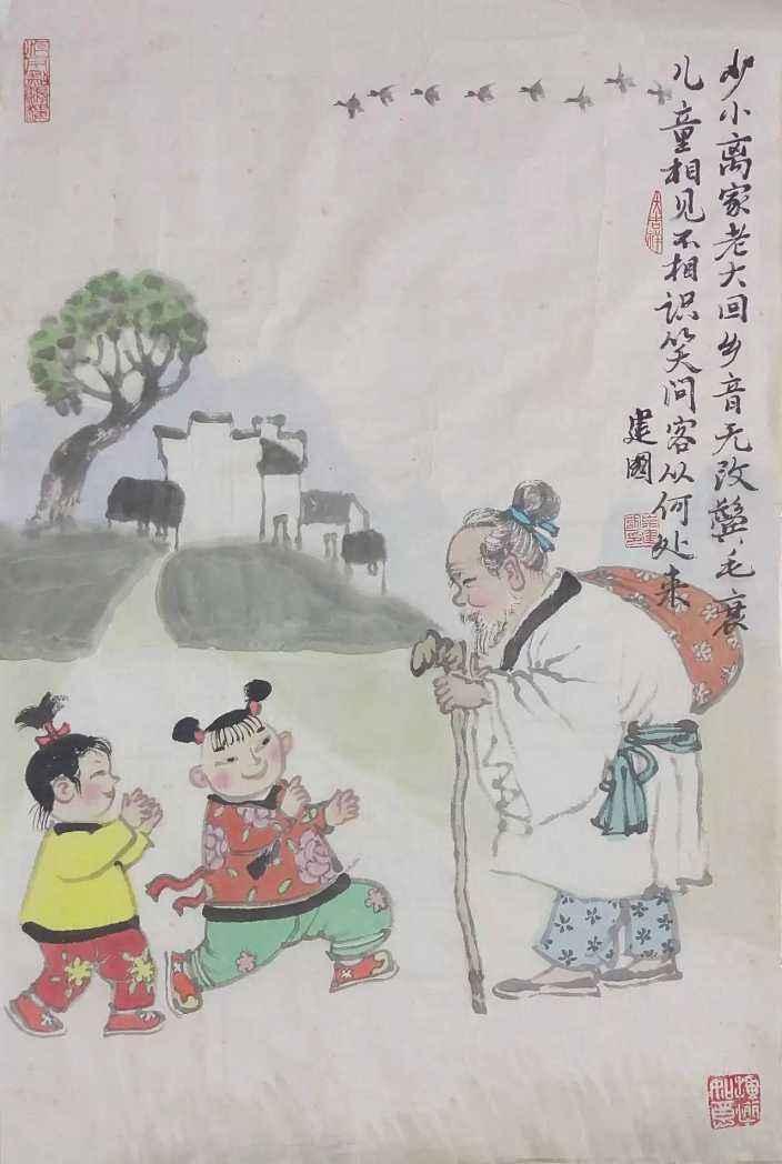 这个字你读对了吗？常见读音错误大揭秘