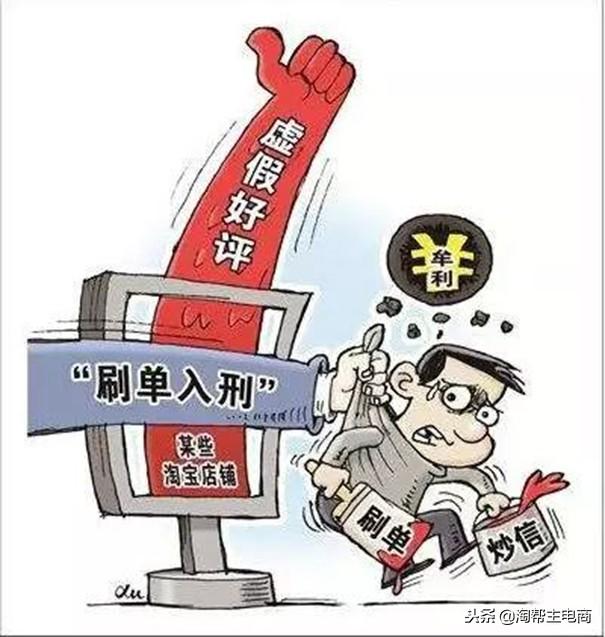 淘宝补单是否需要上传快递单号?如何查询补单物流信息? 淘宝补单是否需要上传快递单号?如何查询补单物流信息?