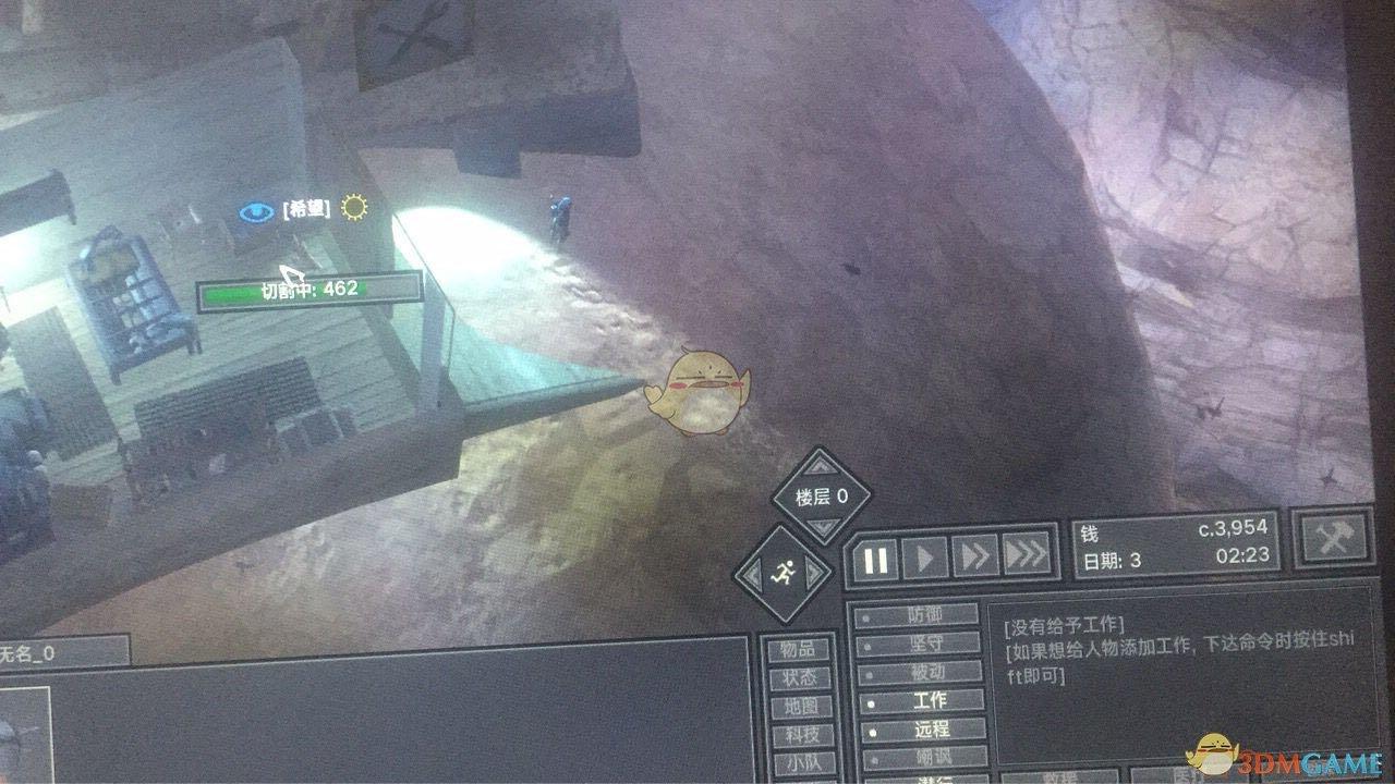 无主之地2新手开局怎么玩才不踩坑？