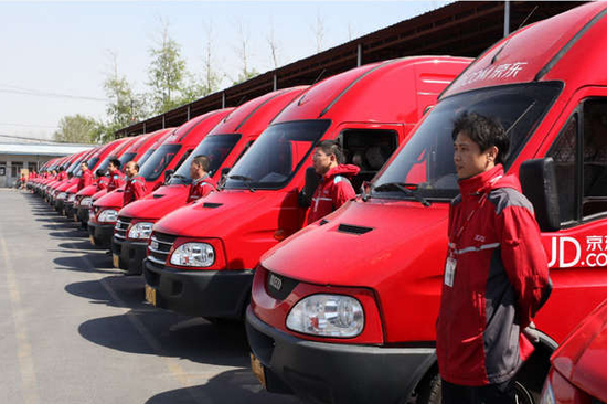 京东商品标题违规