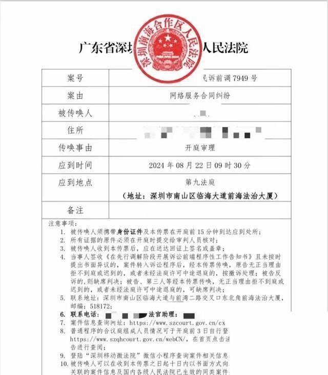 淘宝购物时总被忽略的 隐形零钱 到底怎么用？