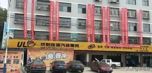 淘宝一键铺货会不会让新手三天就倒闭？